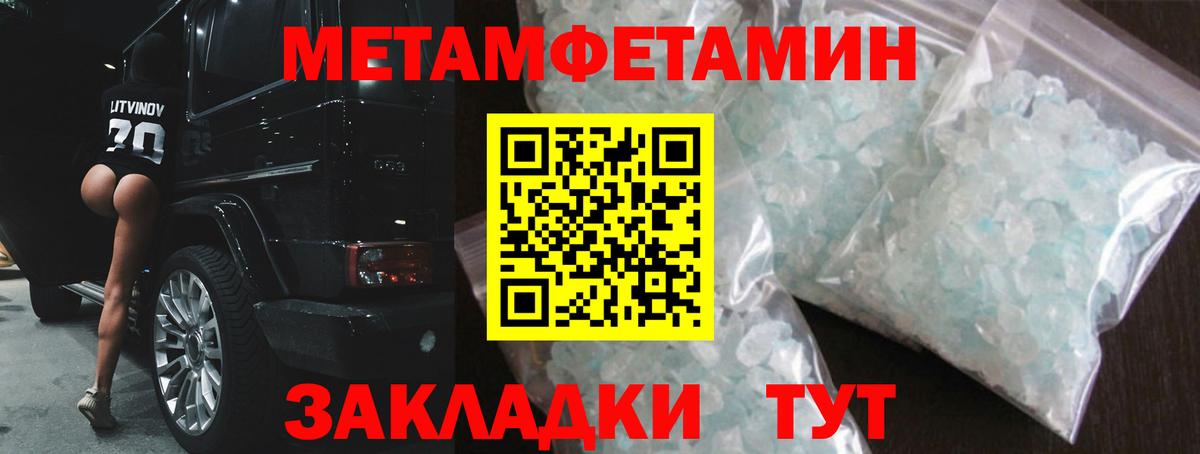 Серпухов  АМФ Розовый  Amphetamine  darknet клад  Вход с VPN 