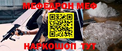 кокс Бугуруслан