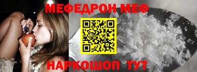 кокс Бугуруслан
