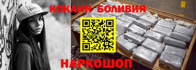 стаф Бузулук