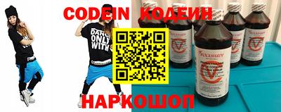 кокс Бугуруслан