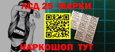 кокс Бугуруслан