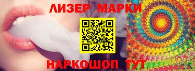 стаф Бузулук