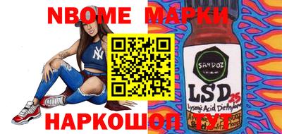 кокс Бугуруслан