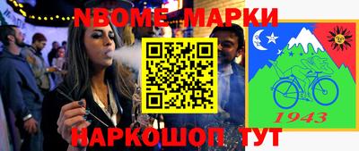 стаф Бузулук