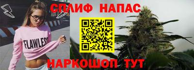 кокс Бугуруслан
