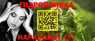 кокс Бугуруслан