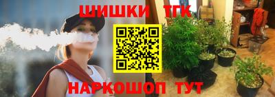 спиды Будённовск