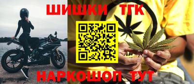 стаф Бузулук