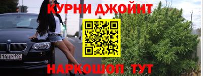 стаф Бузулук