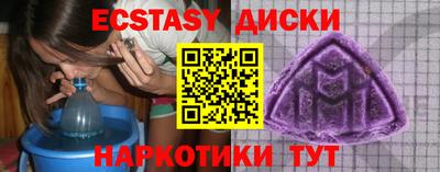 стаф Бузулук
