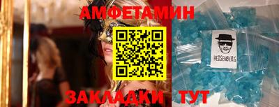 кокс Бугуруслан