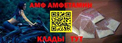 стаф Бузулук