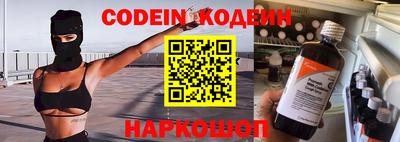 кокс Бугуруслан