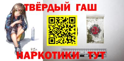 стаф Бузулук