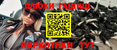 спиды Будённовск