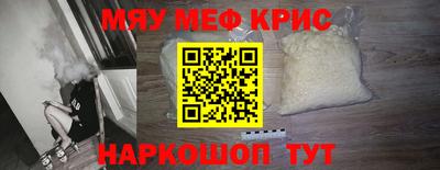 кокс Бугуруслан