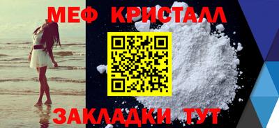 стаф Бузулук