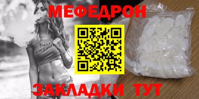 кокс Бугуруслан