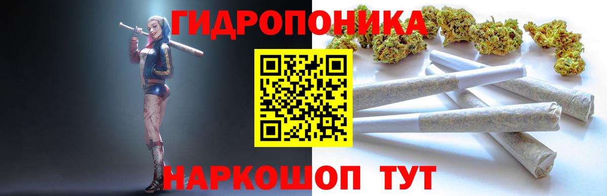 Бошки марихуана индика  Конопля THC 21%  Шишки марихуана Amnesia  Вход с VPN  Серпухов  Канабис конопля 